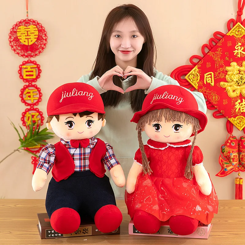Cute Soft Plush Couples Pressure Bed Boy and Girl Doll Toy