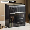 Makeup box - translucent black and silver