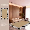 Brown paper with black rectangular edges