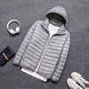 Grey1