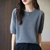Gris Elefante