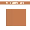 A3 khakis 10