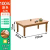 100x60cm coffee table, 32cm high (foldable)