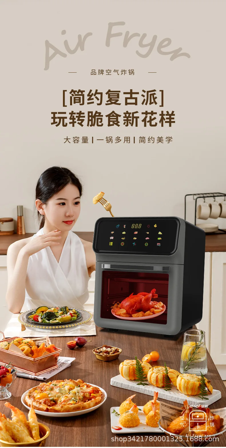 2023 big capacity Multifunctional Oil Free Single Tank Easy Operate Air Fryer Oven Intelligent Home Vacuum Air Fryer oven