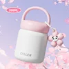 Pink Sakura Panda