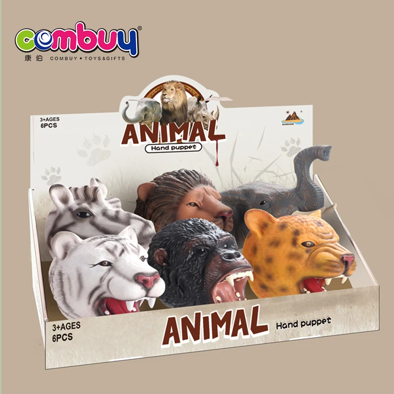 リアルなゴム製野生動物ハンドパペット6個セット| Alibaba.com