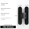 Black [140*30] 3D hinge