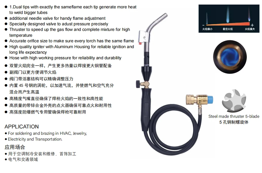 HT-3DSV Dual-TipTorch with Self-Ignition, Hose and Needle Valve Brass Made High Quality Hand Torch Universal Welding Tools