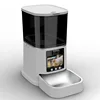 Pt03s-white-5l-Dual Camera 3MP