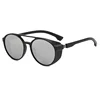 Black flame and black lens