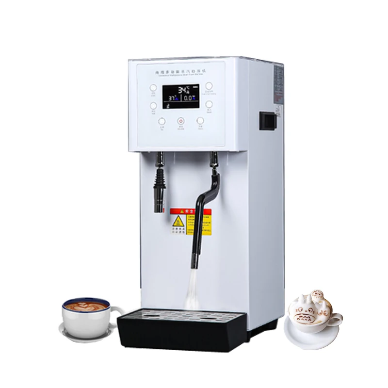 Intelligent 3 in 1  Milk Steamer Hot Water Boiler Milk Frother 3500W Milk Foam Water Boiling Machine