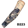 D223