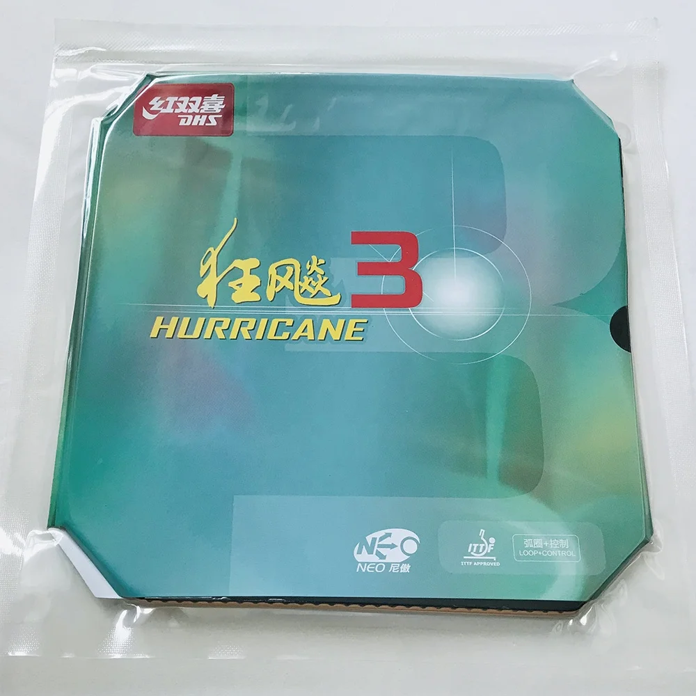 DHS HURRICANE 3 Rubber ITTF Approved 