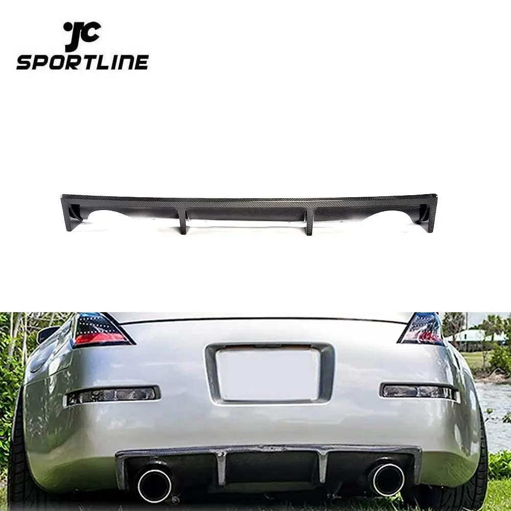 日産 350Z Z33 (2003-2006) 用 カーボンファイバー リアディフューザー