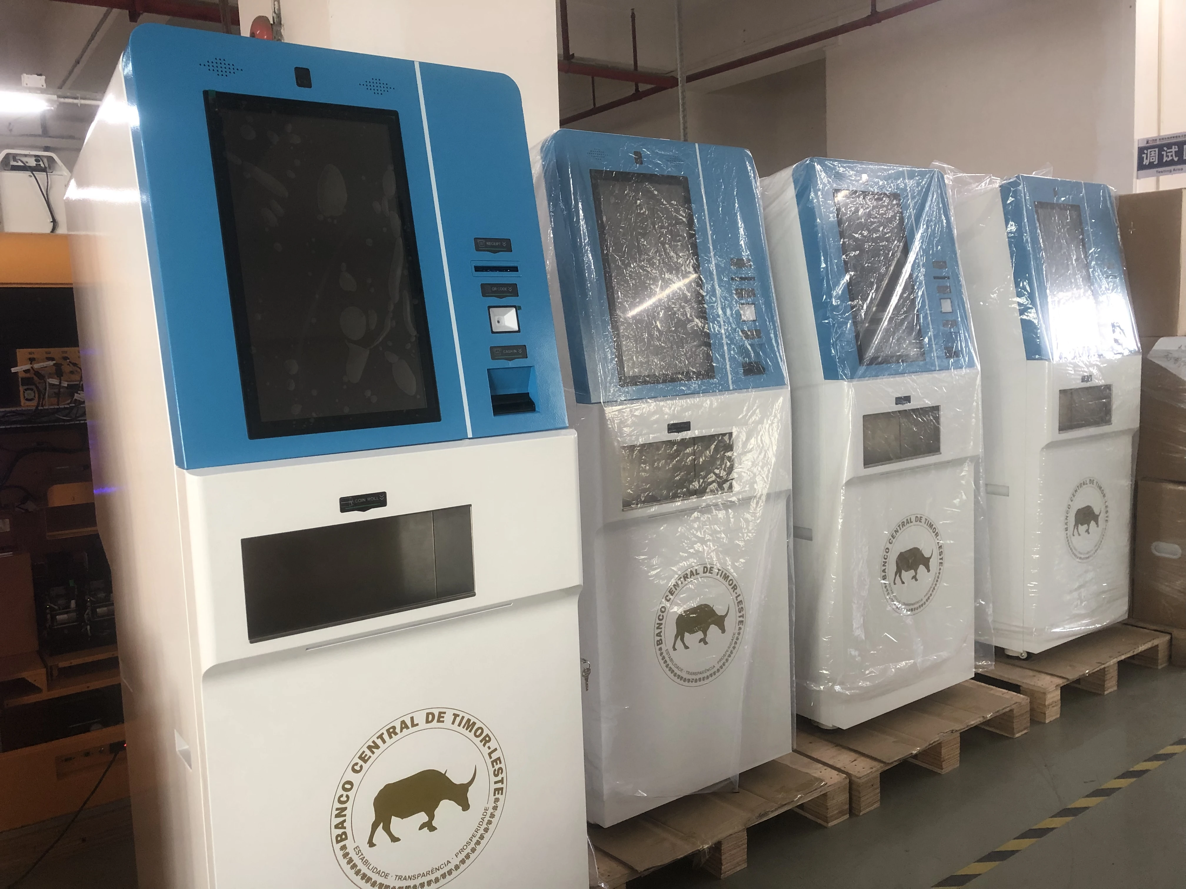 自動外貨両替機電子マネートランザクションATM請求書受け取りキオスク