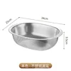 Colador Natural Grueso de Grado Alimenticio