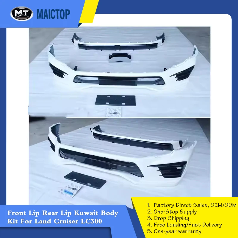 Auto Parts New Carbon Fiber Body Kit for Land Cruiser LC300 High ABS Rear Front Bumper Fog Light Designed for Kuwait Model