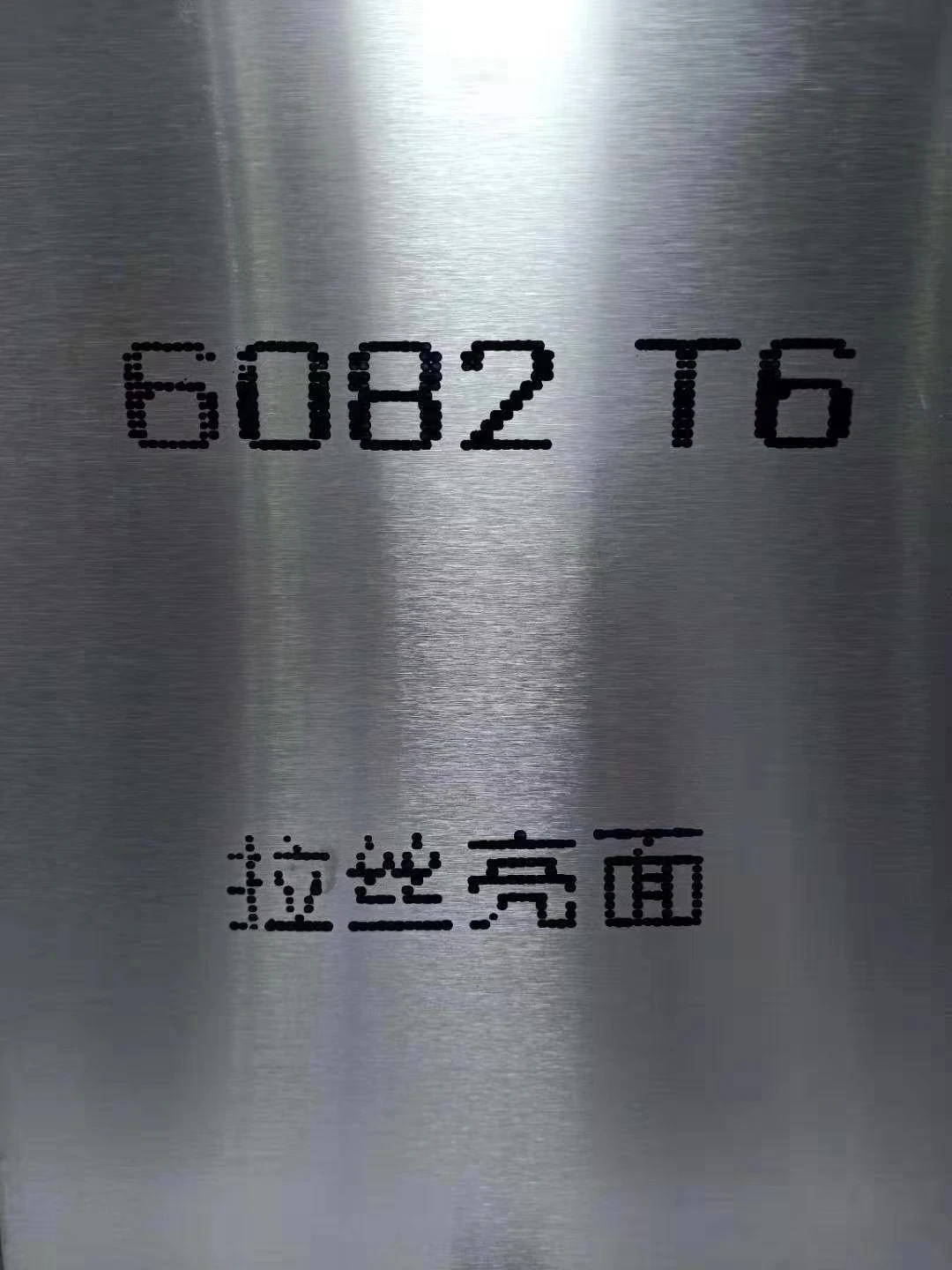 product-1-1 product-1-1