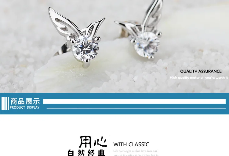 AAA Cubic Zirconia Angle Wings Stud Earrings for Girs Gifts 4