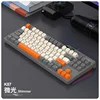 Clavier unique Razer K87 avec faible luminosité