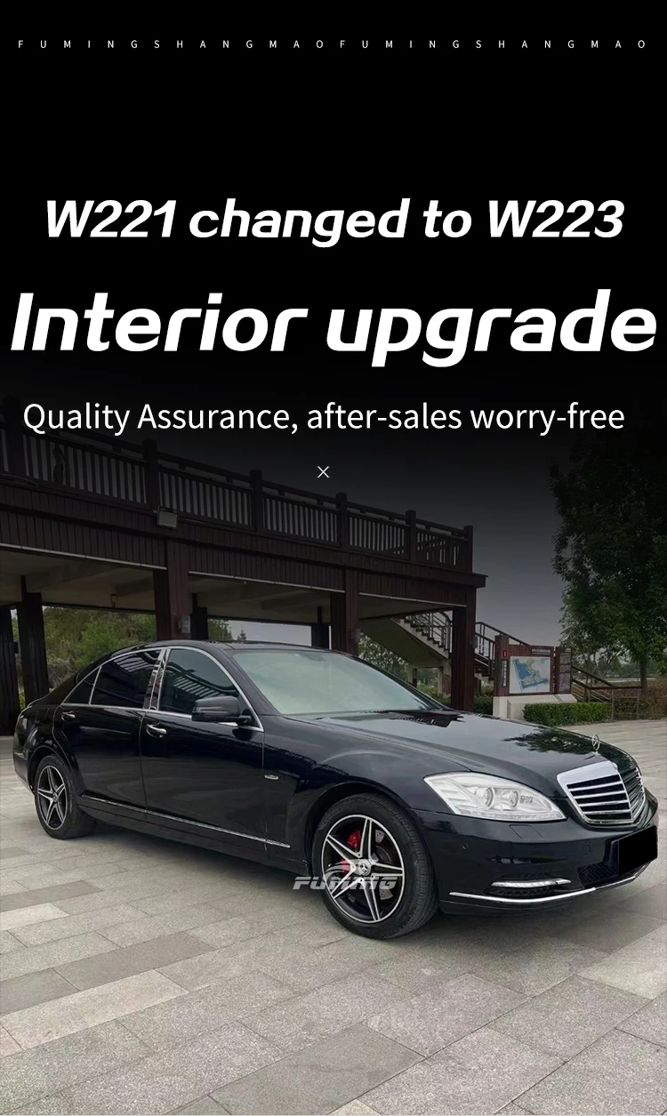 W221 Car Interior Upgrade - W223 Center Console Modification