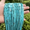 Treated Blue Turquoise Rectangle