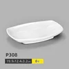 P308 (pack of 10)