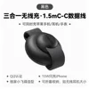Black A25M8