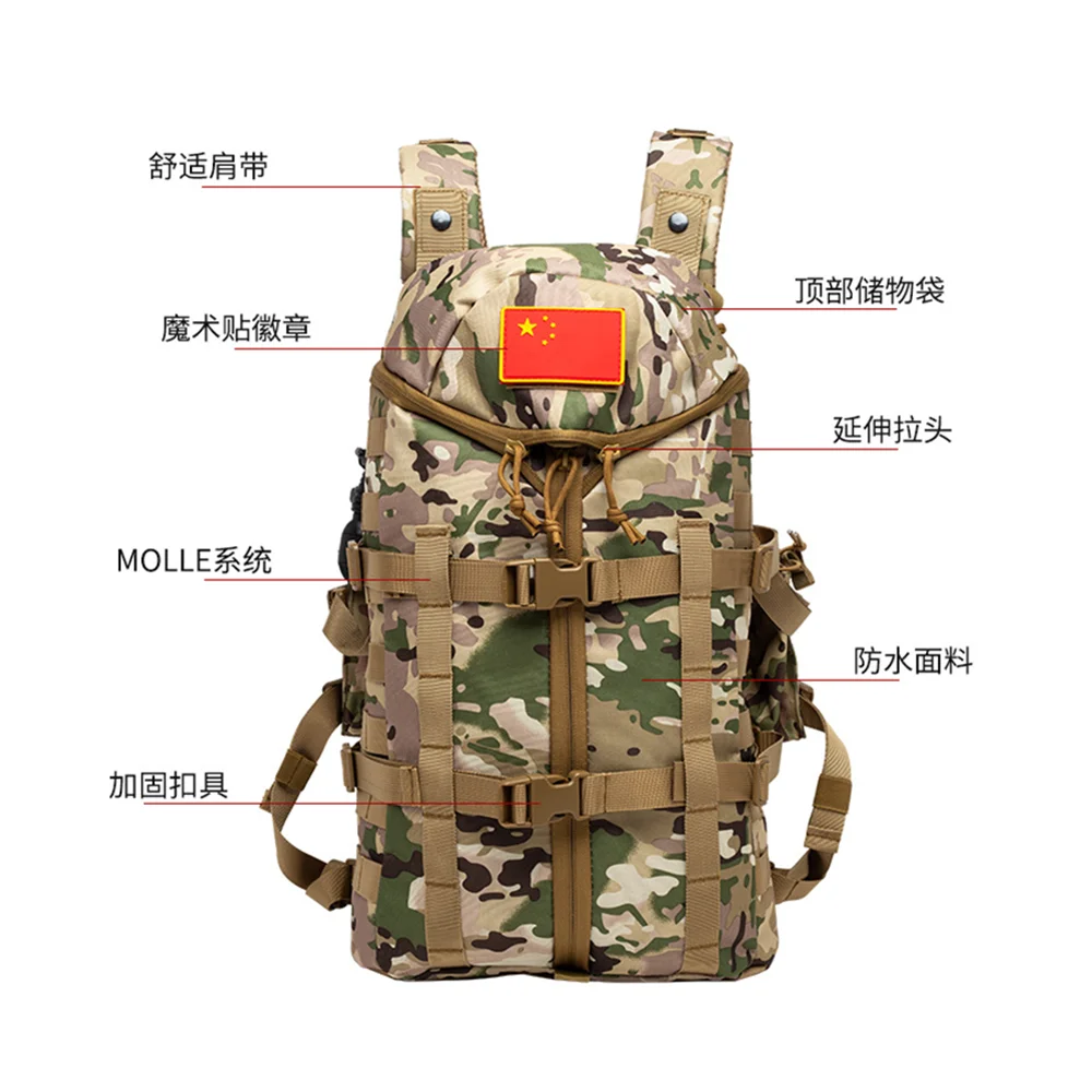 QQ20201016125020