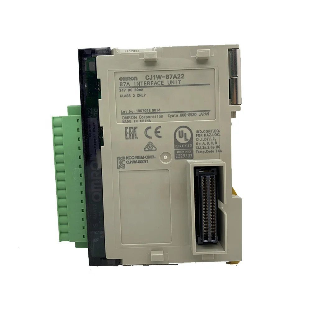 PLC visokofunkcionalni novi original CJ1W-B7A22