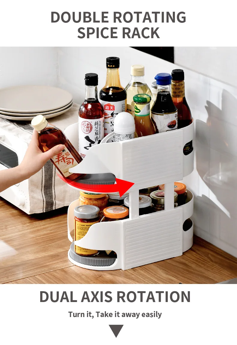 Double-Tier Standing Type under Sink Spice Rack Organizer Plastic rotating Kitchen Cabinet Spice Rack Holder