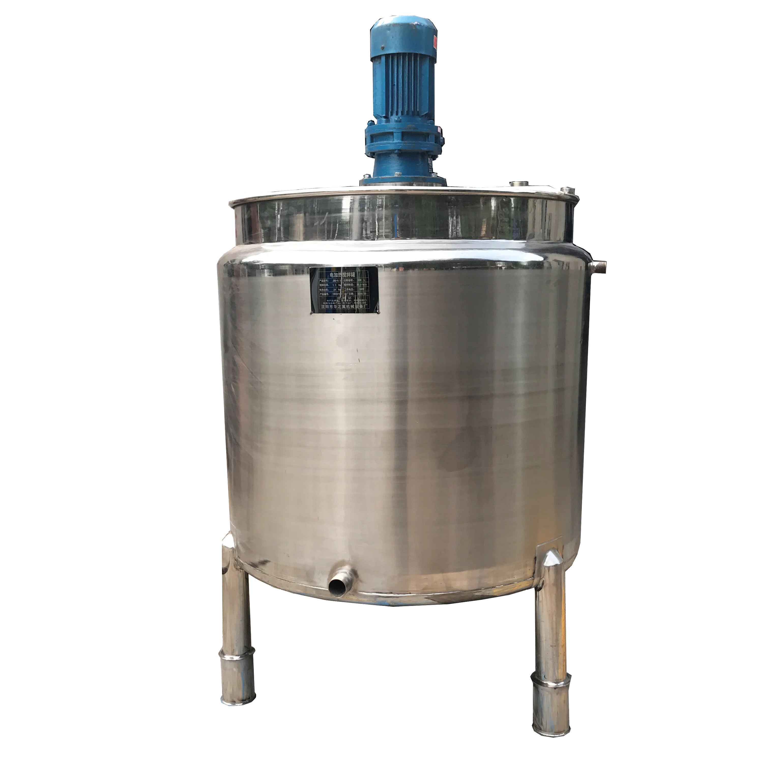 Jacket Mixing tank Palm Oil Mixing tank 500L Volume Stainless Steel Heating Liquid Soap Making Machine