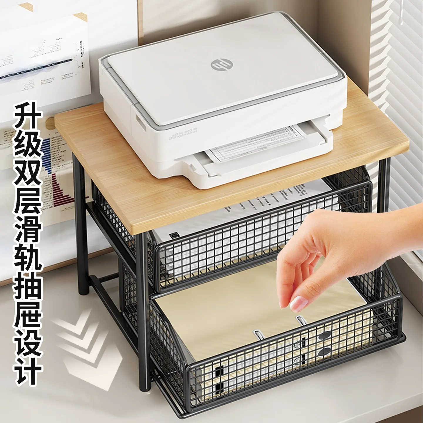 Storage Rack Desktop with Drawers Kitchen Storage Rack