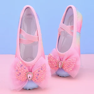 Rainbow Ballet Shoes for Girls Soft-soled and Flat-bottomed China Dance Stage Performance Shoes for Children