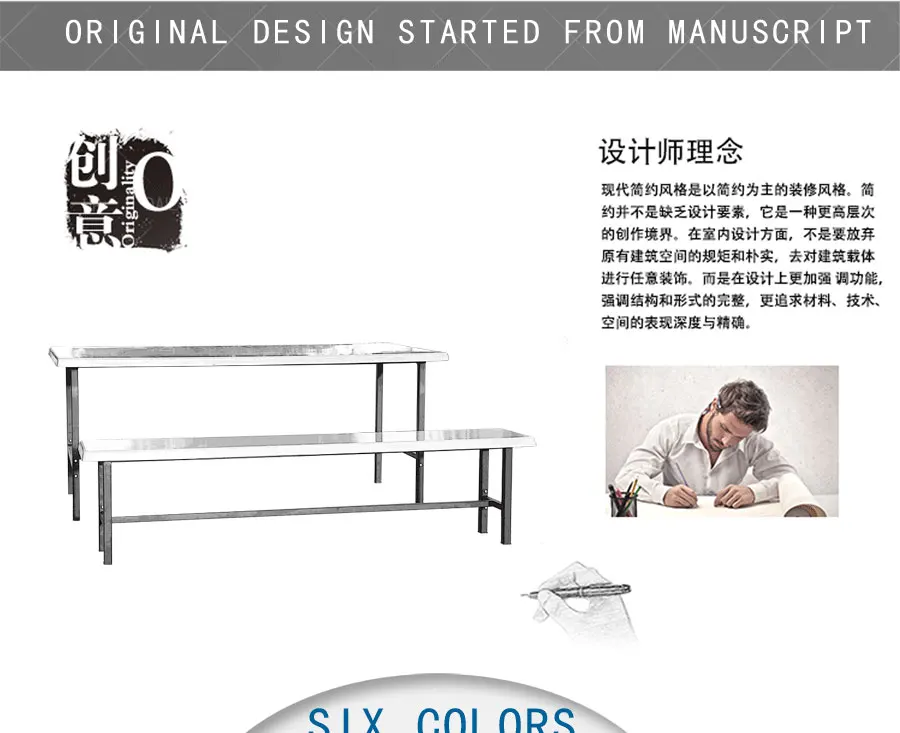 Dining Table And Chair Set 6 8 Seaters Removable Steel Frame Public Chair Desk And Chair Combo For School Canteen Restaurant