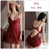 Rosso