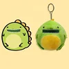 Custom Plush Keychain