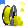 PLA Amarillo Limón