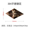 340*200 [rose gold] single-sided
