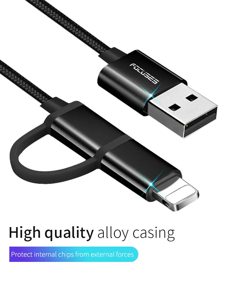 xq-2in1cable-2