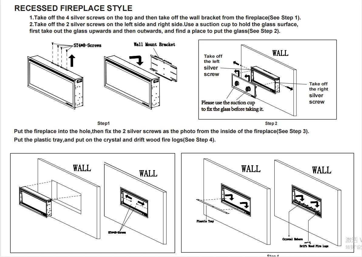 Luxstar 42"50"60"74"88" Smart Wholesale Electric Heater Wall Mount