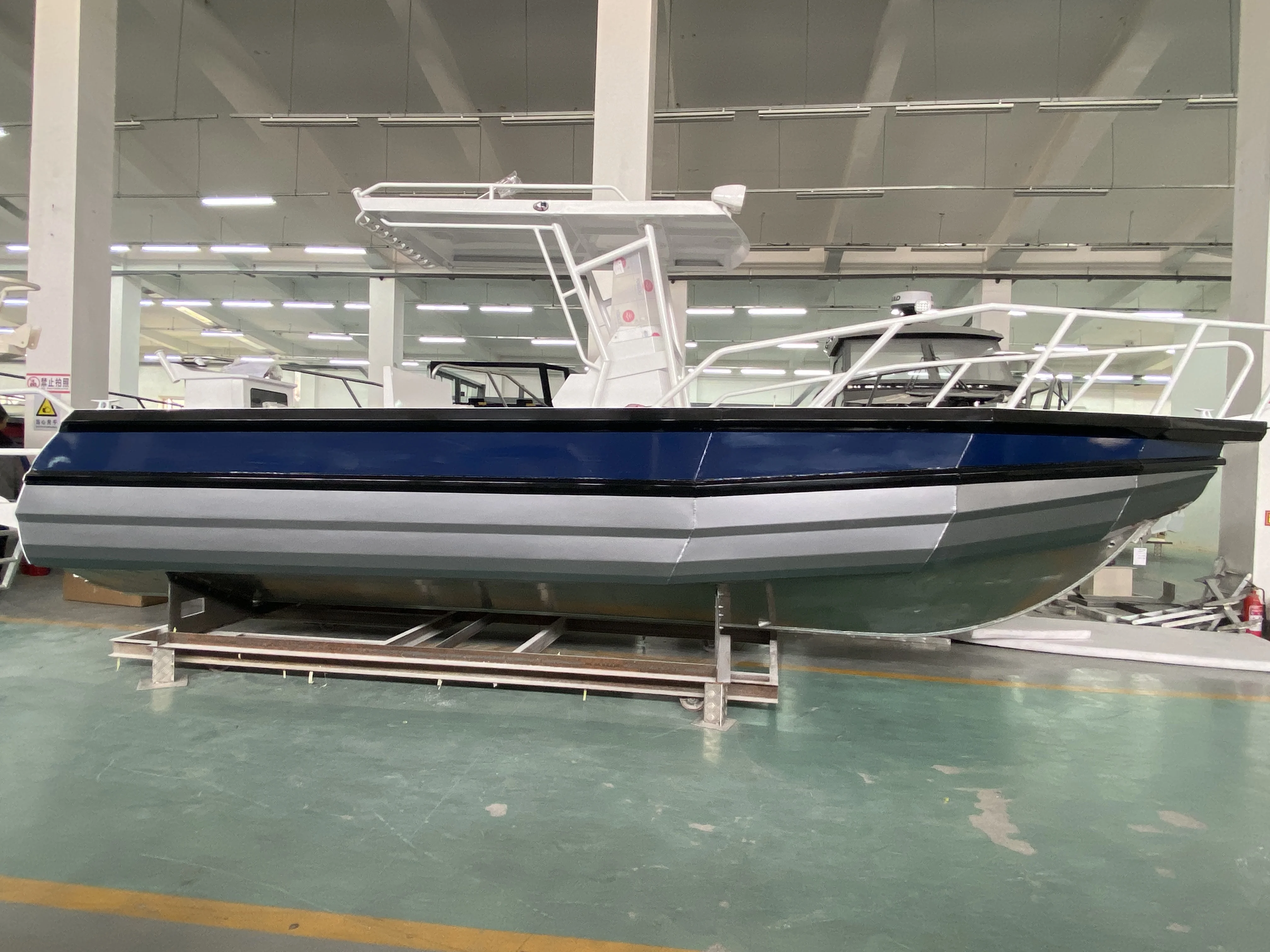 Aluminium Fishing Boat for Sale Canada - 7.5m Easy Craft 25FT
