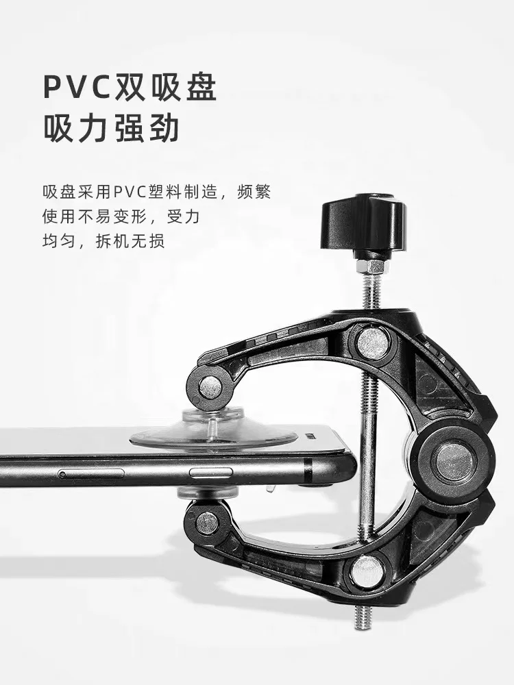 Screen Removal Tool Do Not Damage the Phone Border for All Mobile Phone Repair