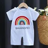 #1