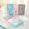 Flat Pouch