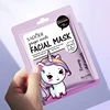 Unicorn grape seed 38357