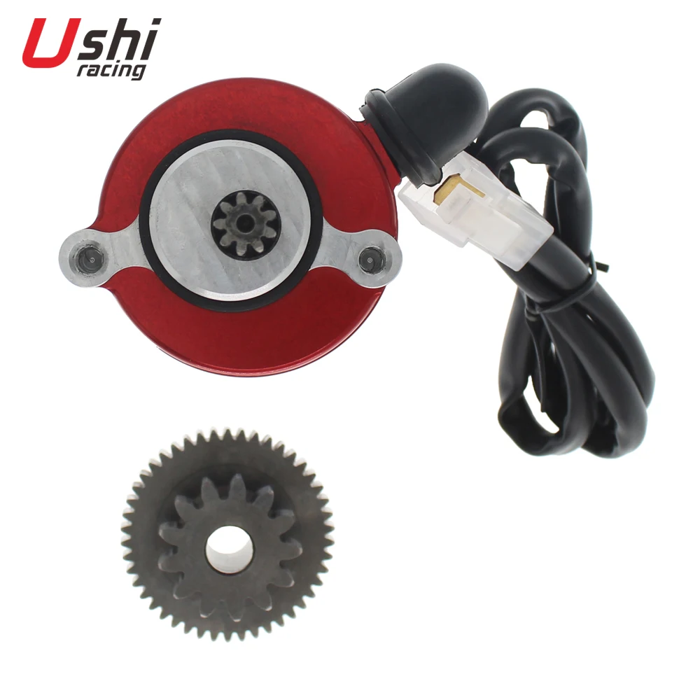 УСИ гоночный высокий крутящий момент низкий уровень шума двигателя LC135 5S Электрический мотоцикл стартеры для