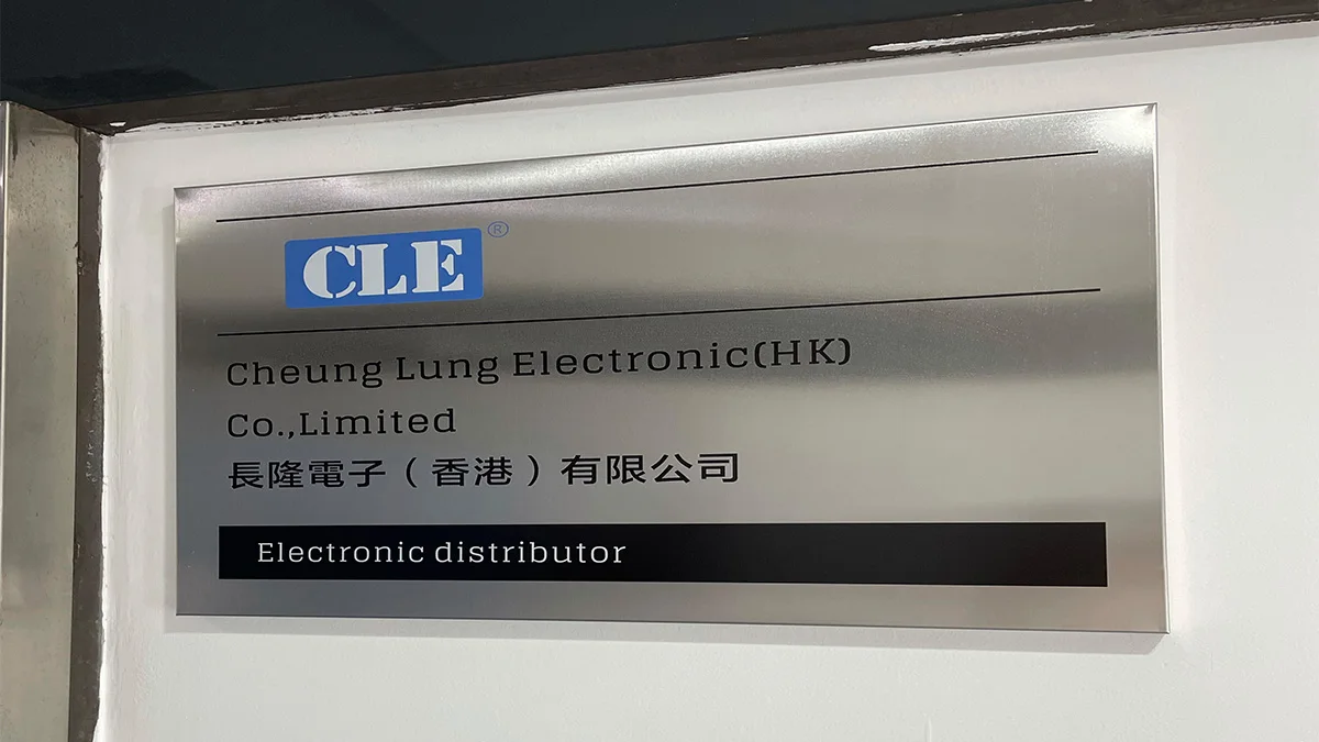 Shenzhen Kexinxin Technology Co., Ltd. 1