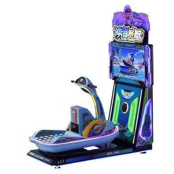 Kids' Sports & Entertainment Coin-Operated Arcade Machine 3D Surfing Rowing & Racing Simulator