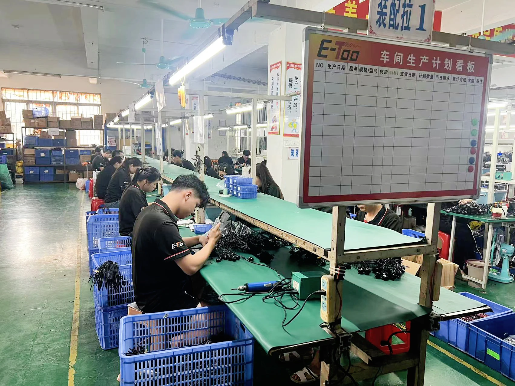 Guangzhou YSD Technology & Electronics Co., Ltd.